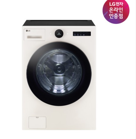 LG 트롬 오브제컬렉션 25KG 드럼 세탁기 베이지 FX25ENR