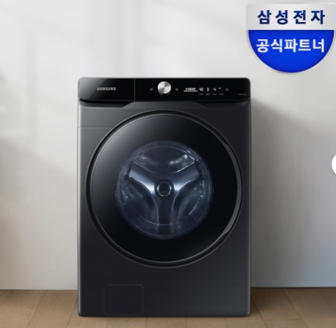 삼성 WF21DG6650BV AI 세탁기 21kg 1등급