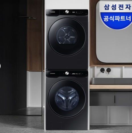 삼성 WF21DG6650BV2T 세탁기 건조기