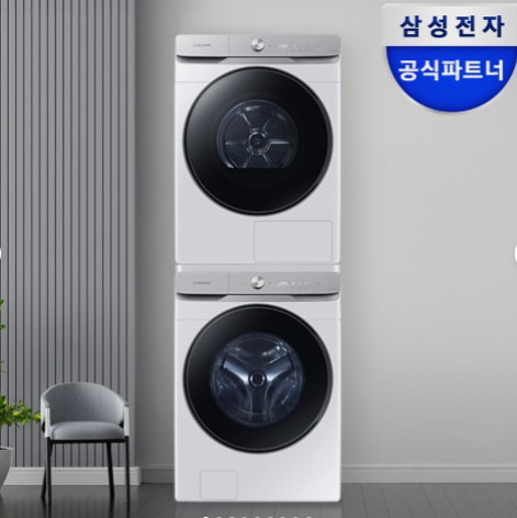 삼성 WF21DG6650BW2T 세탁기 건조기