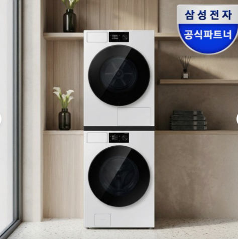 삼성 WF80H2422BDHW 비스포크AI 세탁기 24kg 건조기 22kg